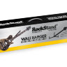 RockStand RS20930 Electric Guitar Wall Hanger, horizontal Утримувач настінний