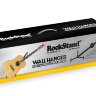 RockStand RS20931 Acoustic Guitar Wall Hanger, horizontal Утримувач настінний
