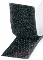 Текстильна липучка Velcro TAPE 50 для педалей (0,5м)