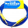 Інструментальний кабель Avzhezh AGCBL311 (прямі джеки) 3 м
