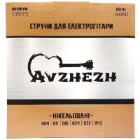 Avzhezh AN0942 Преміум Електро Струни для електрогітари нікель 9/42