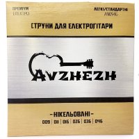 Avzhezh AN0946 Преміум Електро Струни для електрогітари нікель 9/46