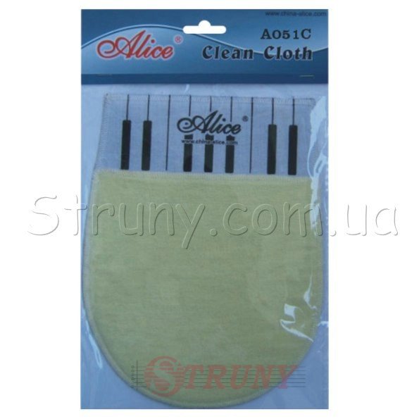 Alice A051C Piano Polish Cloth