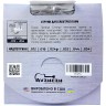Avzhezh AN1254 Преміум Електро Струни для електрогітари нікель 12/54 Avzhezh AN1254 Преміум Електро Струни для електрогітари нікель 12/54