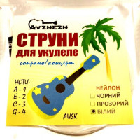 Avzhezh AUSK WH Струни для укулеле сопрано/концерт (білий нейлон)
