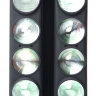 MARQ RayTracer X Подвійна багатопроменева LED 