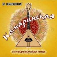 Emuzin БПС-2 Камаринская Струны для Балалайки Прима