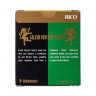 RICO RGC10ASX250 Тростини для альт саксофона GrandConcertSelect 2,5