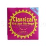 Civin CC80 N Classical Clear Nylon Normal Tension (Korea Imported)
