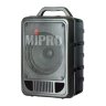 Mipro MA-705 PA Акустична система