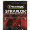 Dunlop SLS1403BK Стреплоки для ременя
