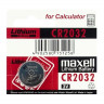 Maxell CR2032 B5 Батарейка Lithium 3V