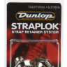 Dunlop SLS1501N Стреплоки для ременя