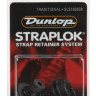 Dunlop SLS1503BK Стреплоки для ременя