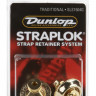 Dunlop SLS1504G Стреплоки для ременя