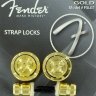 Fender STRAP LOCKS GOLD PAIR FSLG1 Замковое крепление для ремня