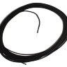 Gavitt Вінтажний «тканинний» кабель 22AWG чорний (50 см)