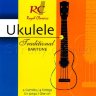 Royal Classics UKB40 Baritone Ukulele Strings