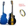Акустична гітара Avzhezh AG-100 BLY