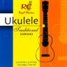 Royal Classics UKS40 Soprano Ukulele Strings