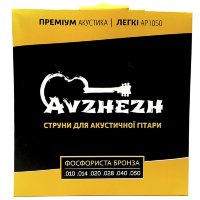 Avzhezh AP1050 Преміум Акустика 10/50
