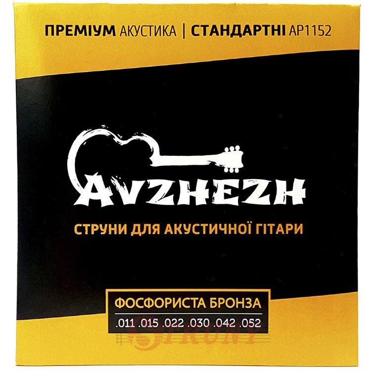 Avzhezh AP1152 Преміум Акустика 11/52