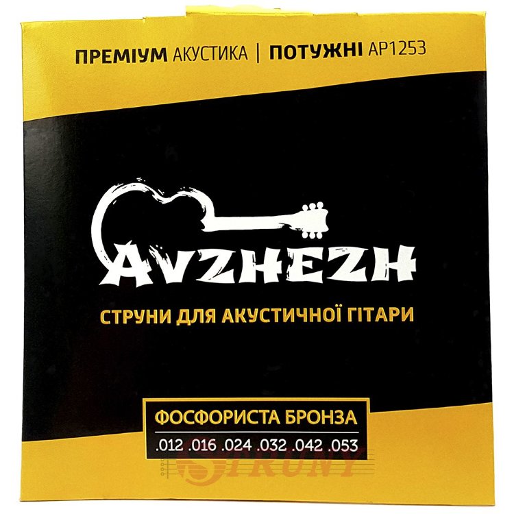 Avzhezh AP1253 Преміум Акустика 12/53