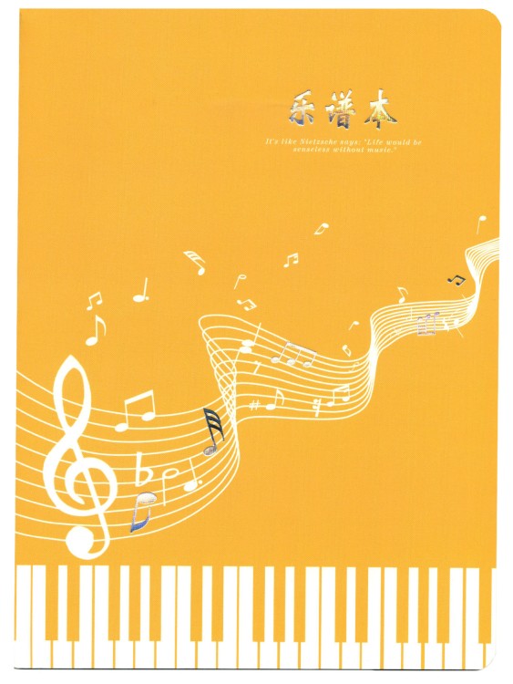 Нотний зошит (36 аркушів) жовтий