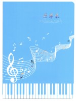 Нотний зошит (36 аркушів) синій