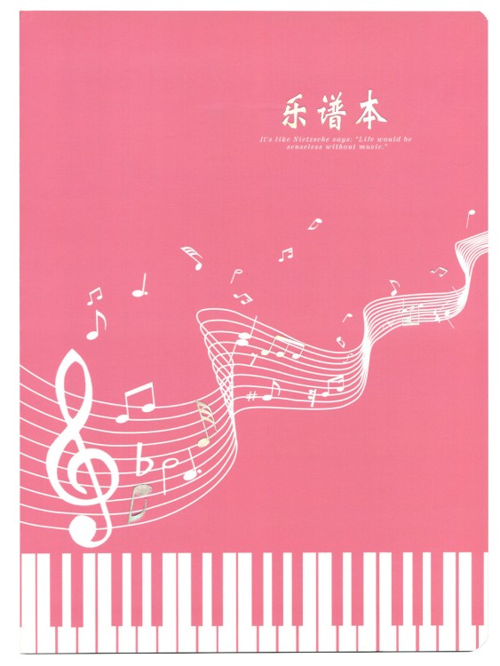 Нотний зошит (36 аркушів) рожевий