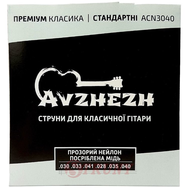 Avzhezh ACN3040 Преміум Класика