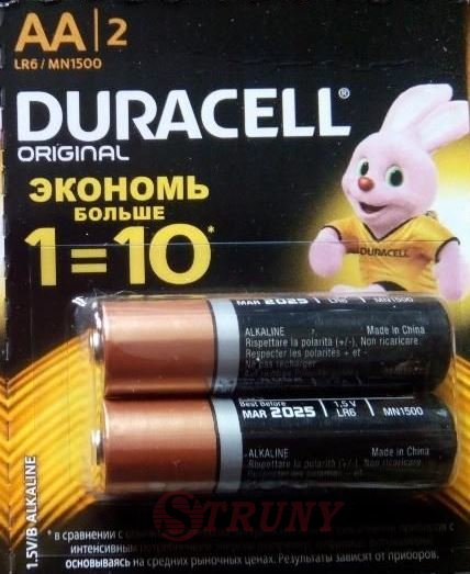 Duracell AA LR6/MN1500 Батарейка пальчиковая (2 шт)