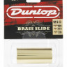Dunlop 224SI Слайдер