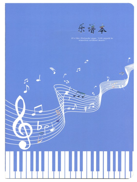 Нотний зошит (36 аркушів) фіолет