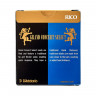RICO RGC10BCL200 Тростини для кларнета GrandConcertSelect 2