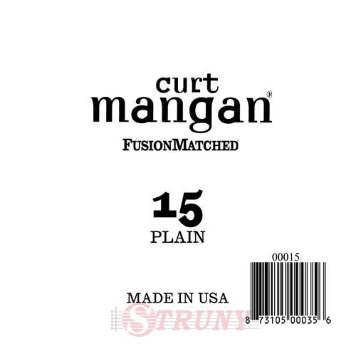 Curt Mangan 00015 15 Plain Ball End