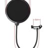 Avzhezh APF-041 POP FILTER Поп-фільтр