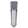 Takstar SM-10B-L Студійний мікрофон