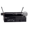 Shure SLXD24E/SM58-H56 Беспроводная микрофонная радиосистема