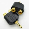 Avzhezh A0012GD Перехідник mini Jack 3.5 - 2 RCA пластик