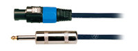 SoundKing SKBD119 Акустичний кабель
