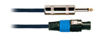 SoundKing SKBD126 Акустический кабель