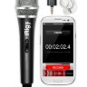 IK Multimedia IRIG MIC Ручний конденсаторний мікрофон