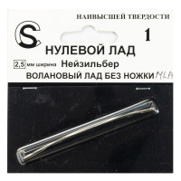 Sintoms ZF.FRF.NT250155MLAa.h. Nickel Silver Zero Frill Frets Without Tang 2.5 mm Нульовий лад