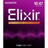 Elixir 16002 Nanoweb Phosphor Bronze Acoustic Extra Light 10/47 (PB NW EL)