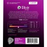 Elixir 16002 Nanoweb Phosphor Bronze Acoustic Extra Light 10/47 (PB NW EL)