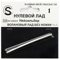 Sintoms ZF.FRF.NT280183MLAa.h. Nickel Silver Zero Frill Frets Without Tang 2.8 mm Нульовий лад
